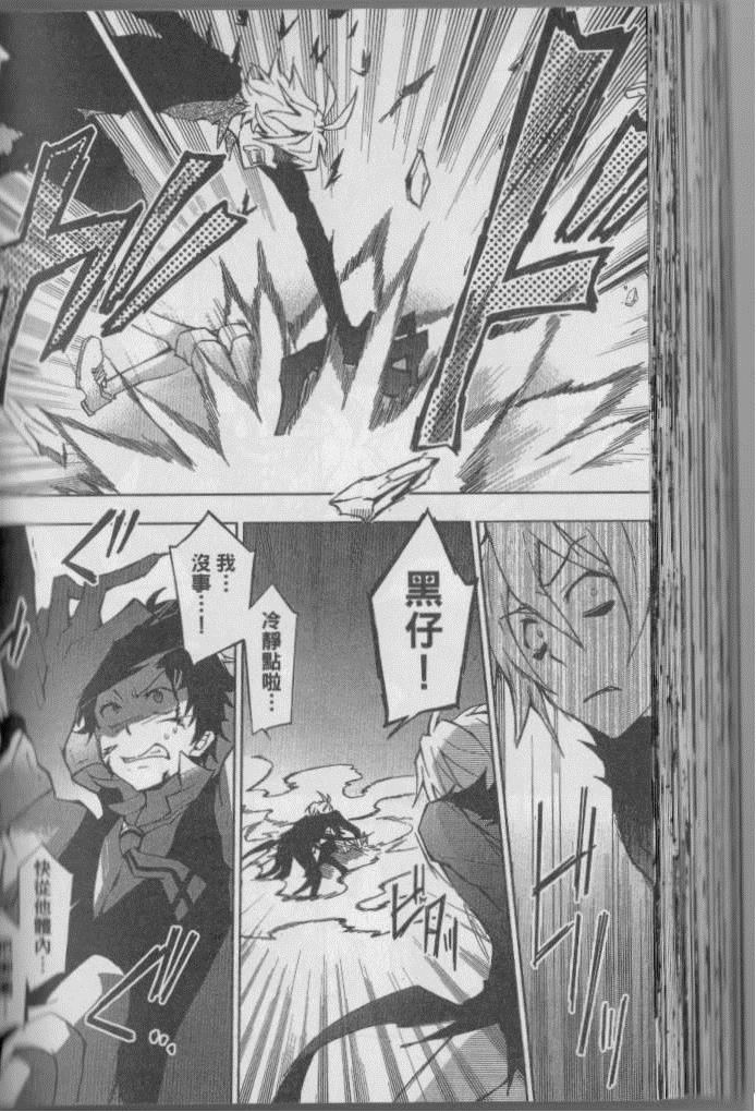 第 119 页