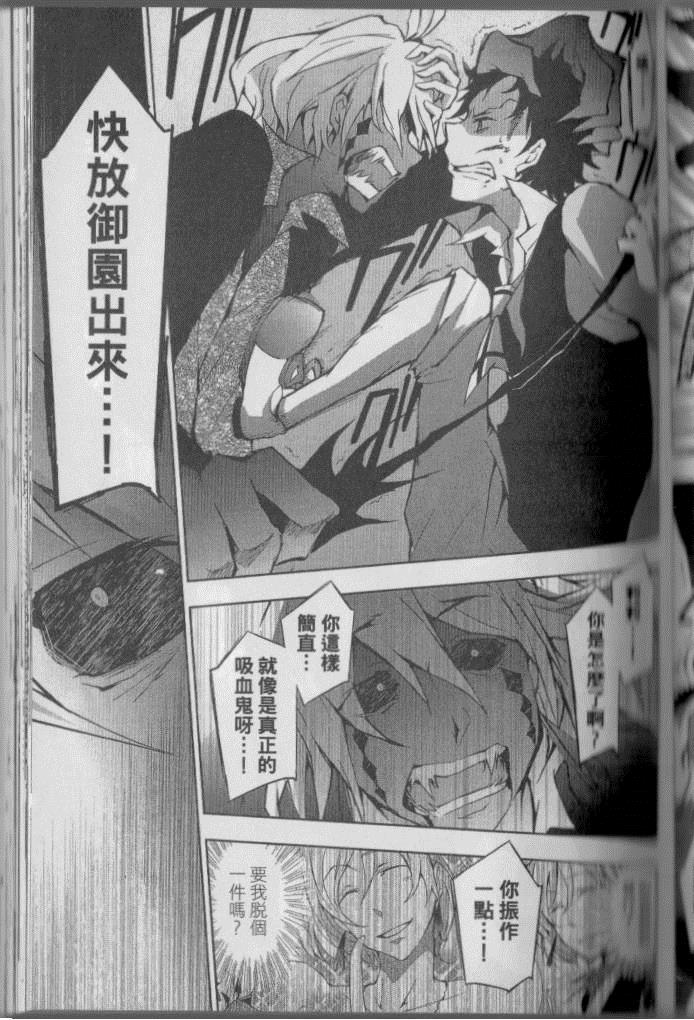 第 120 页