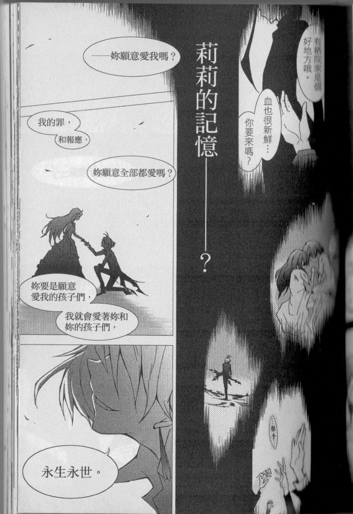 第 124 页