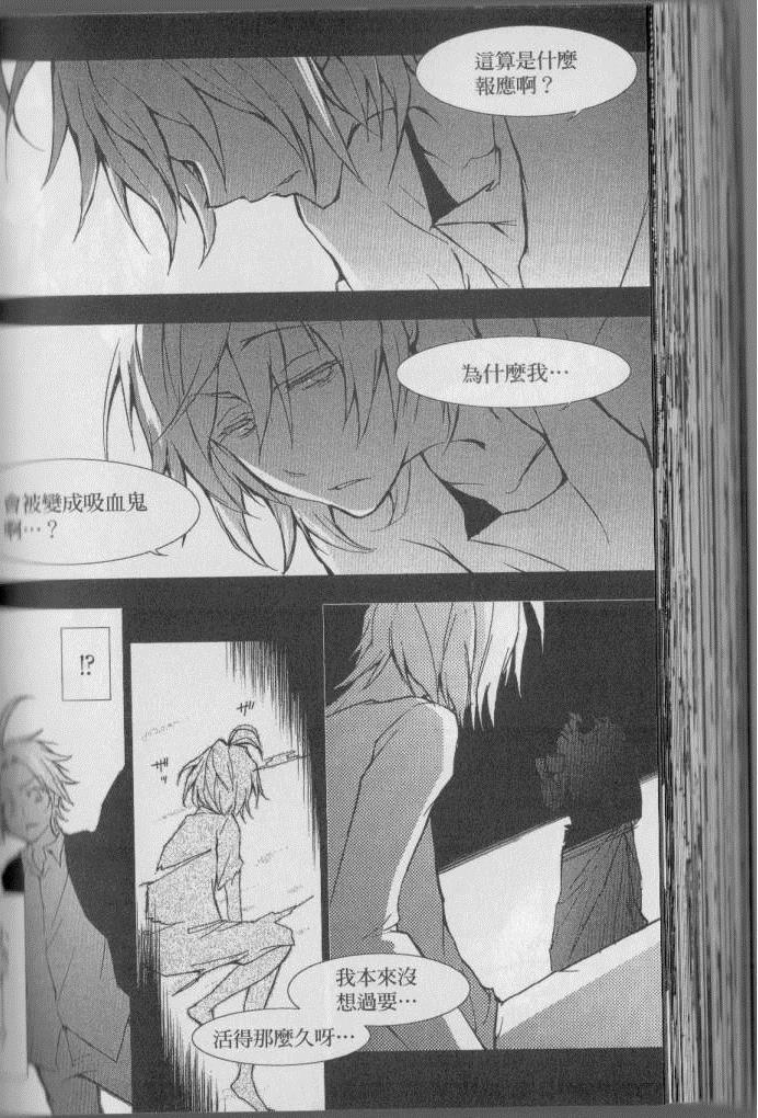 第 125 页