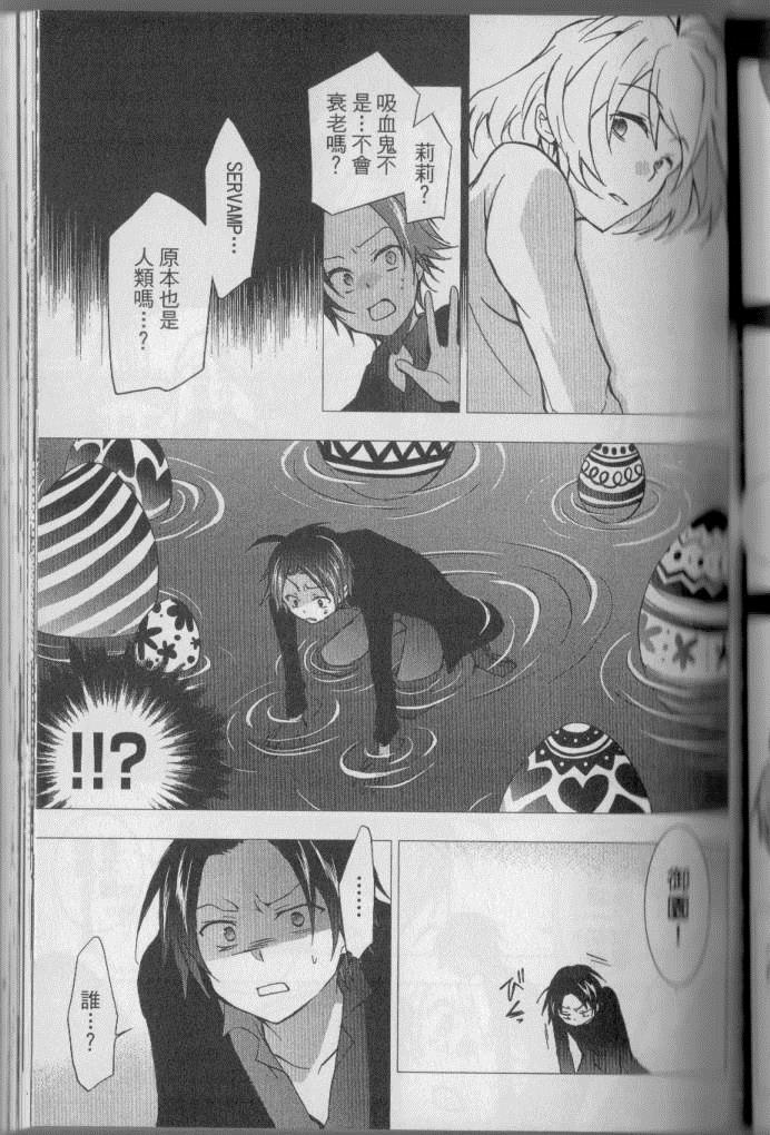 第 126 页