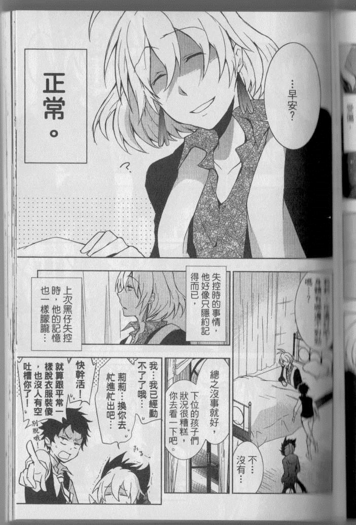 第 140 页
