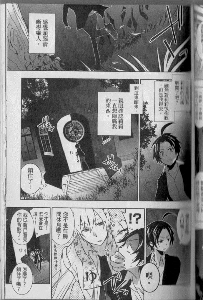 第 148 页