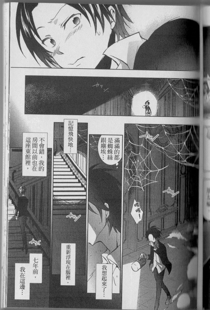 第 150 页