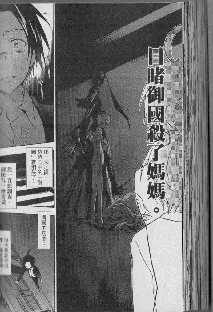 第 151 页