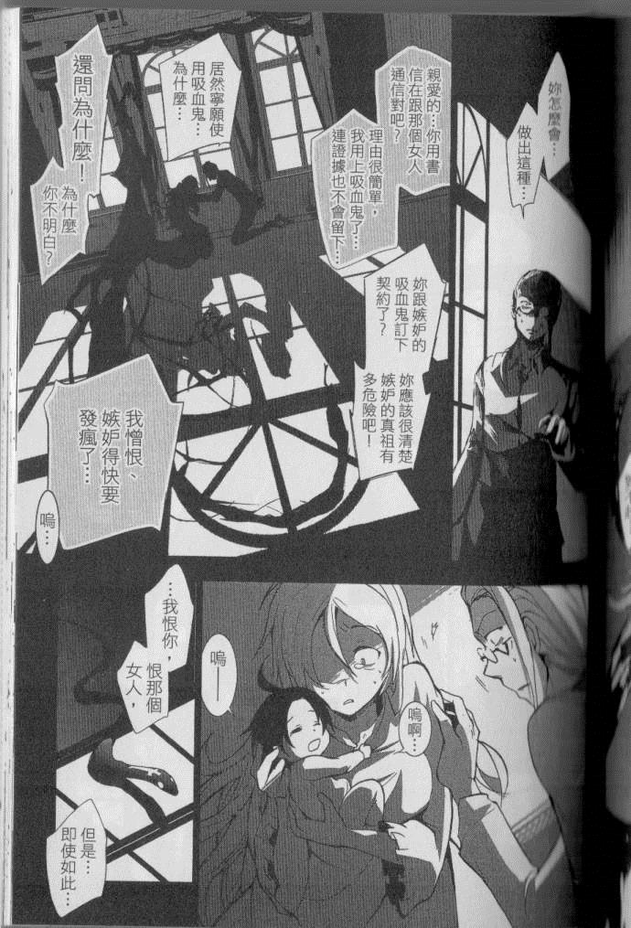 第 156 页