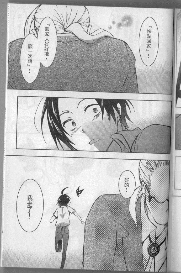 第 178 页