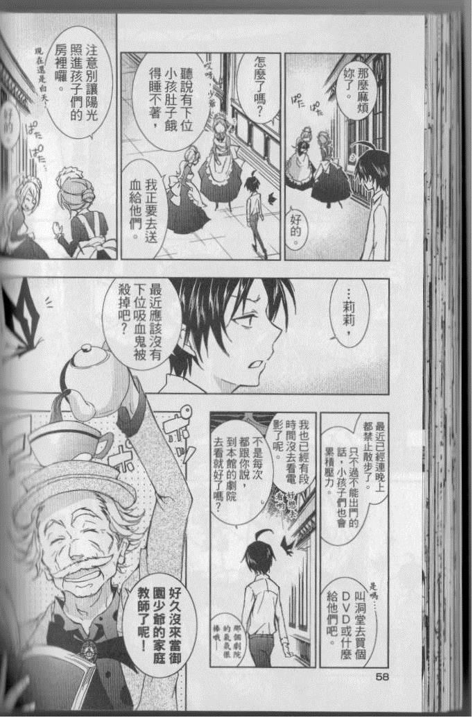 第 65 页