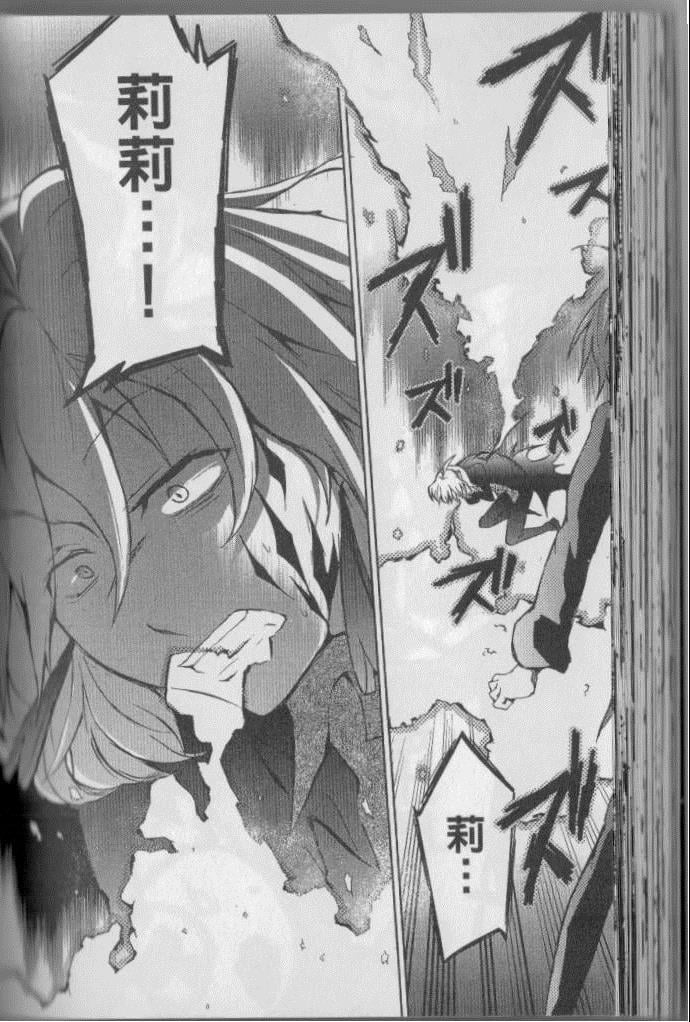 第 97 页