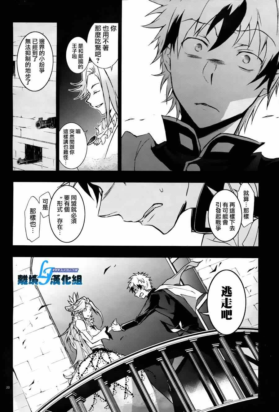 第 22 页
