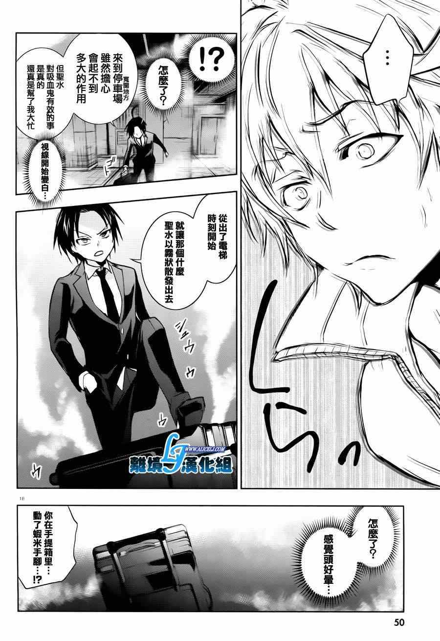 第 21 页
