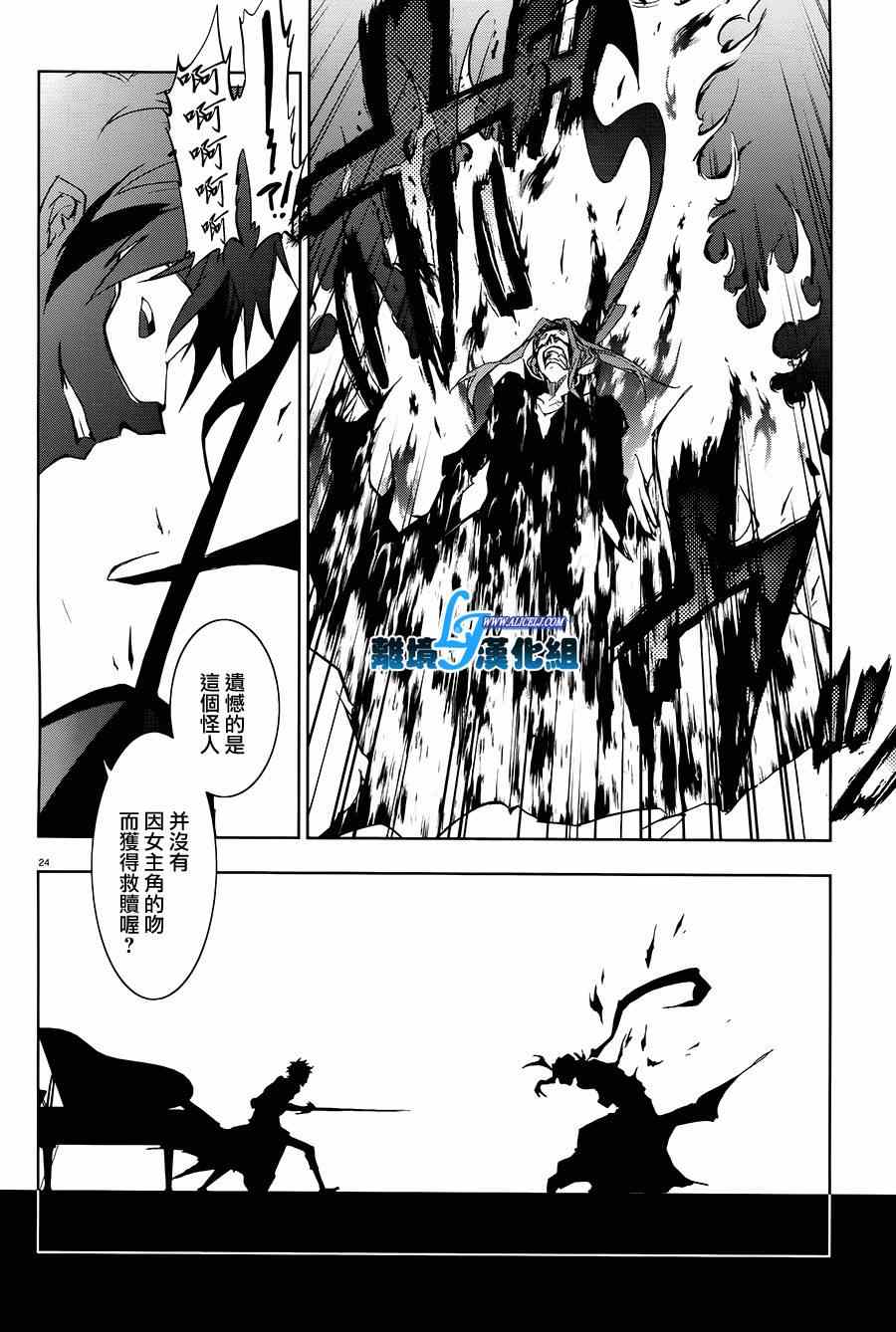 第 22 页