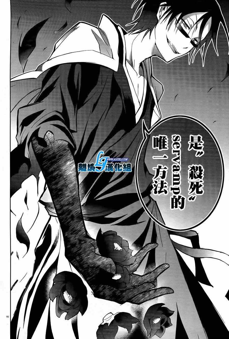 第 18 页