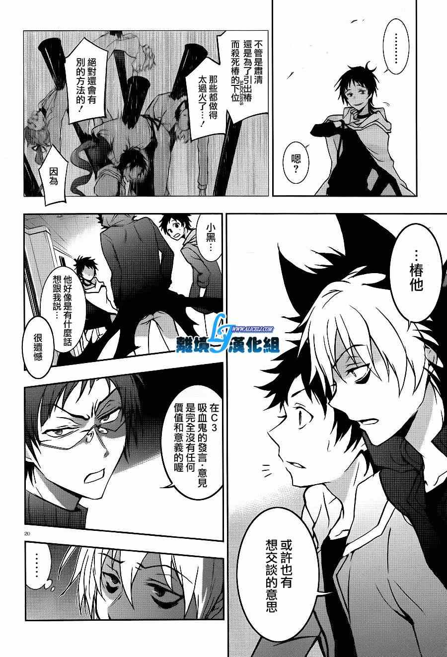 第 22 页