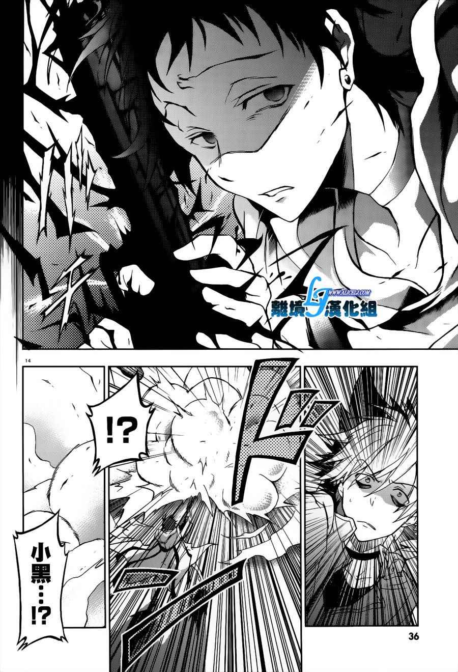 第 18 页