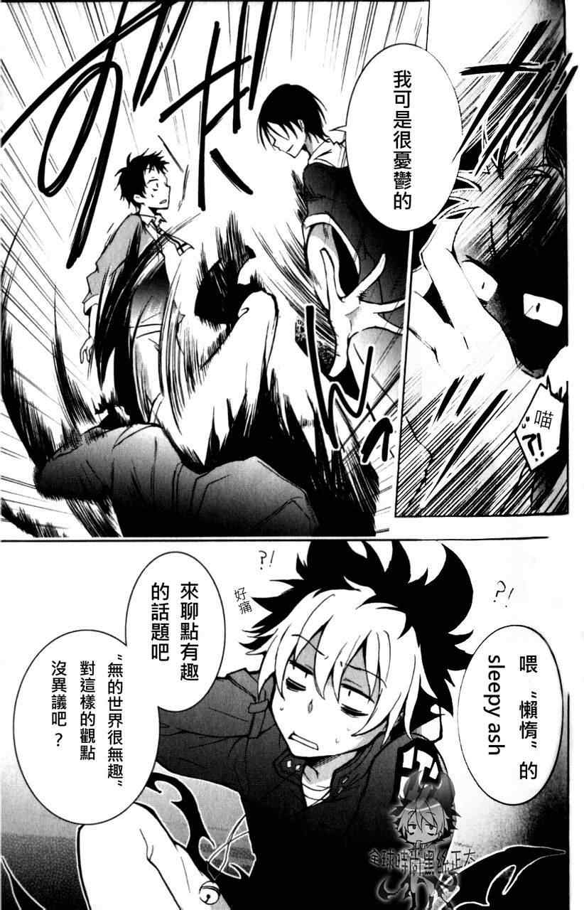 第 32 页