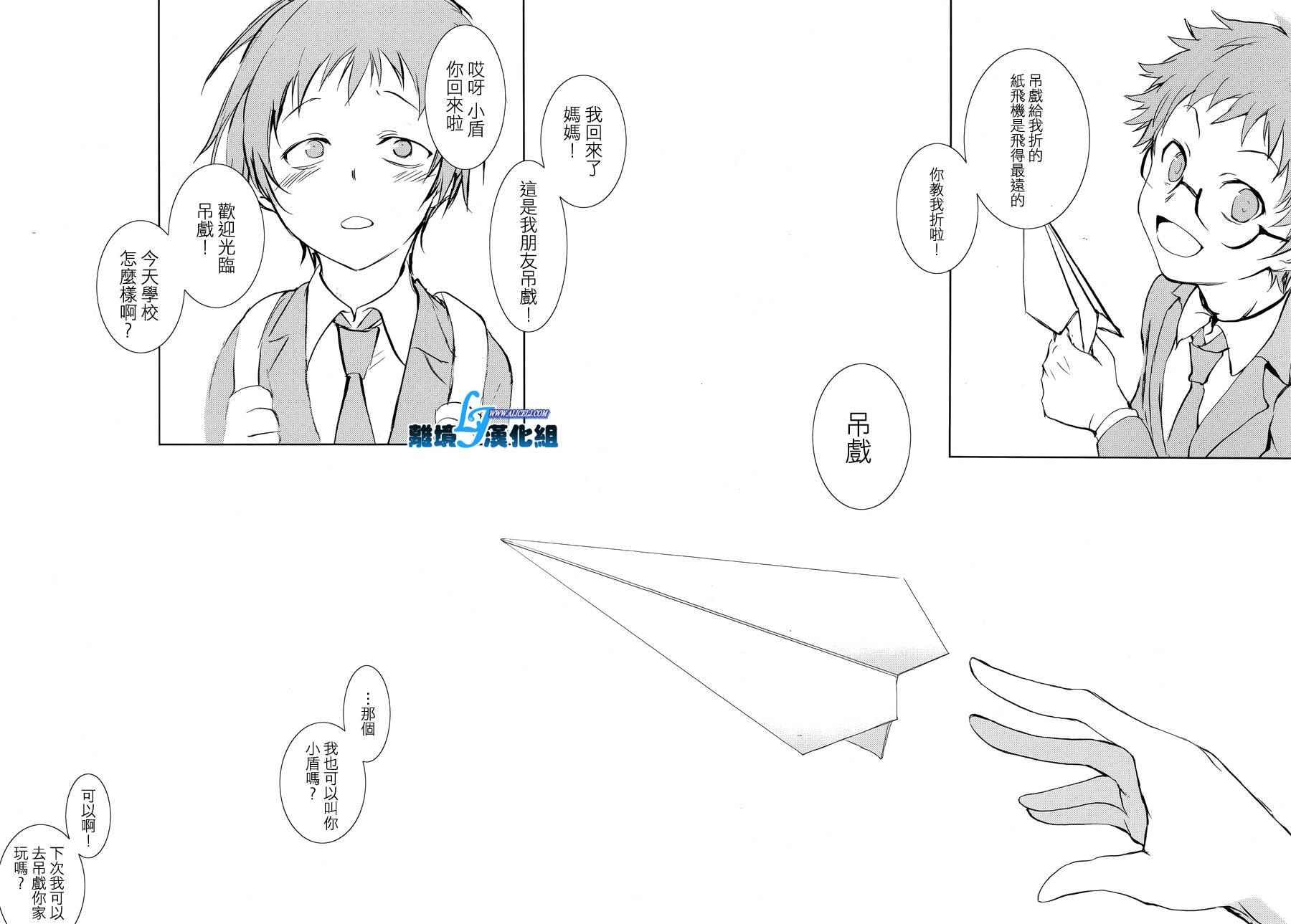 第 30 页