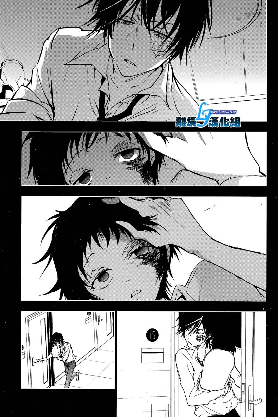 第 18 页