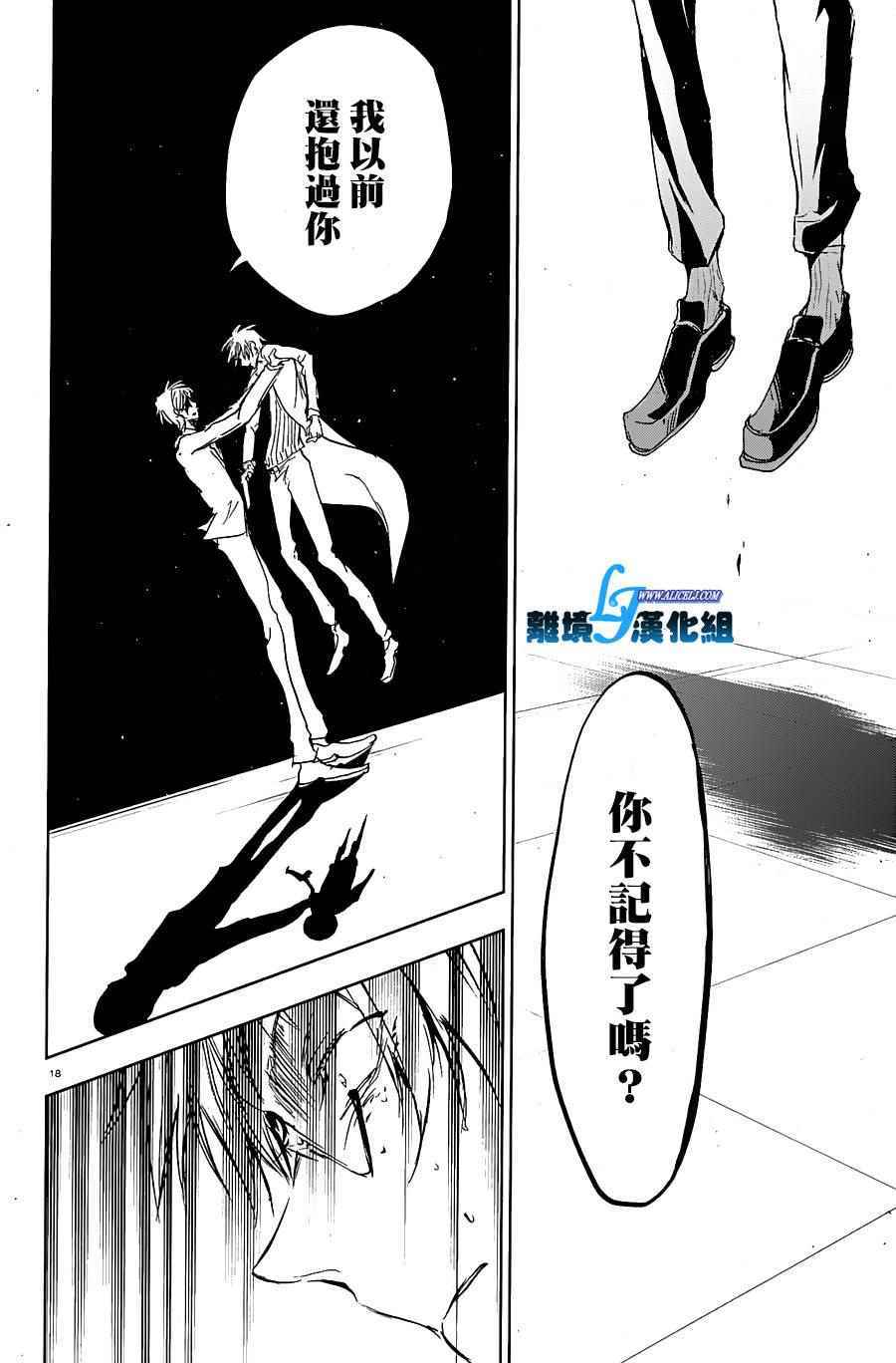 第 22 页