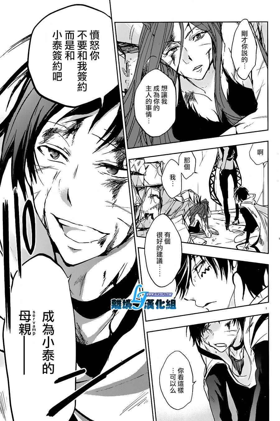 第 5 页