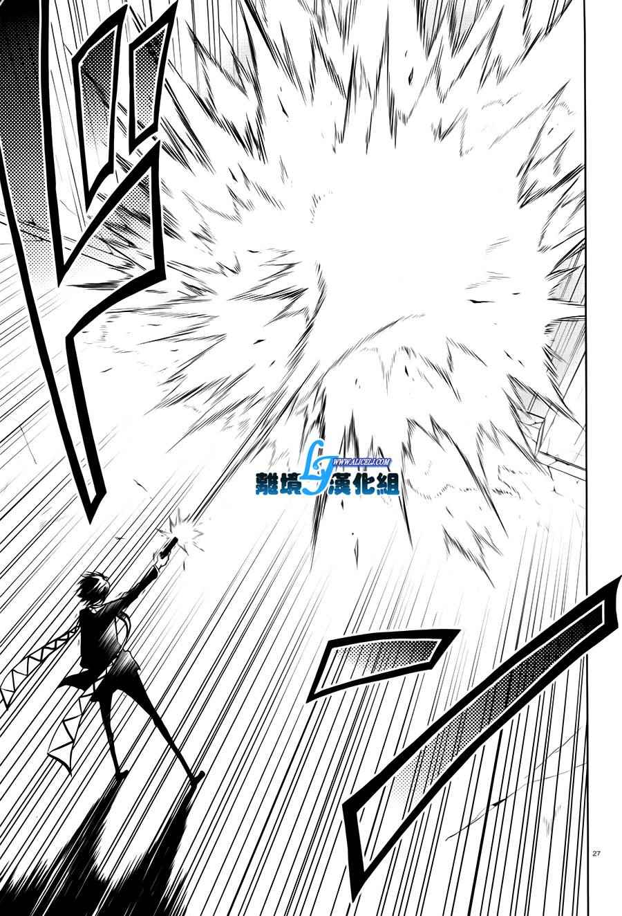 第 29 页