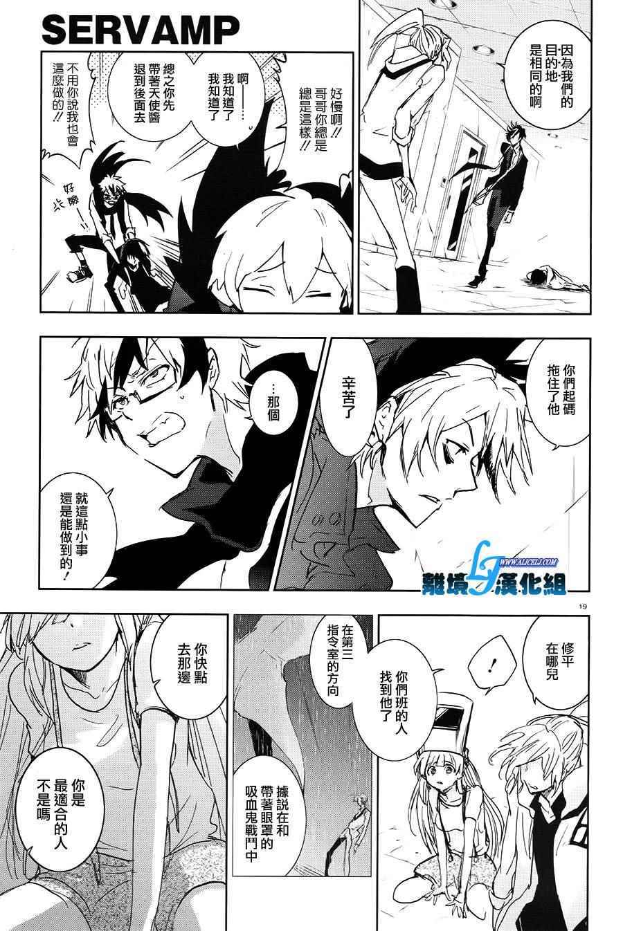 第 22 页