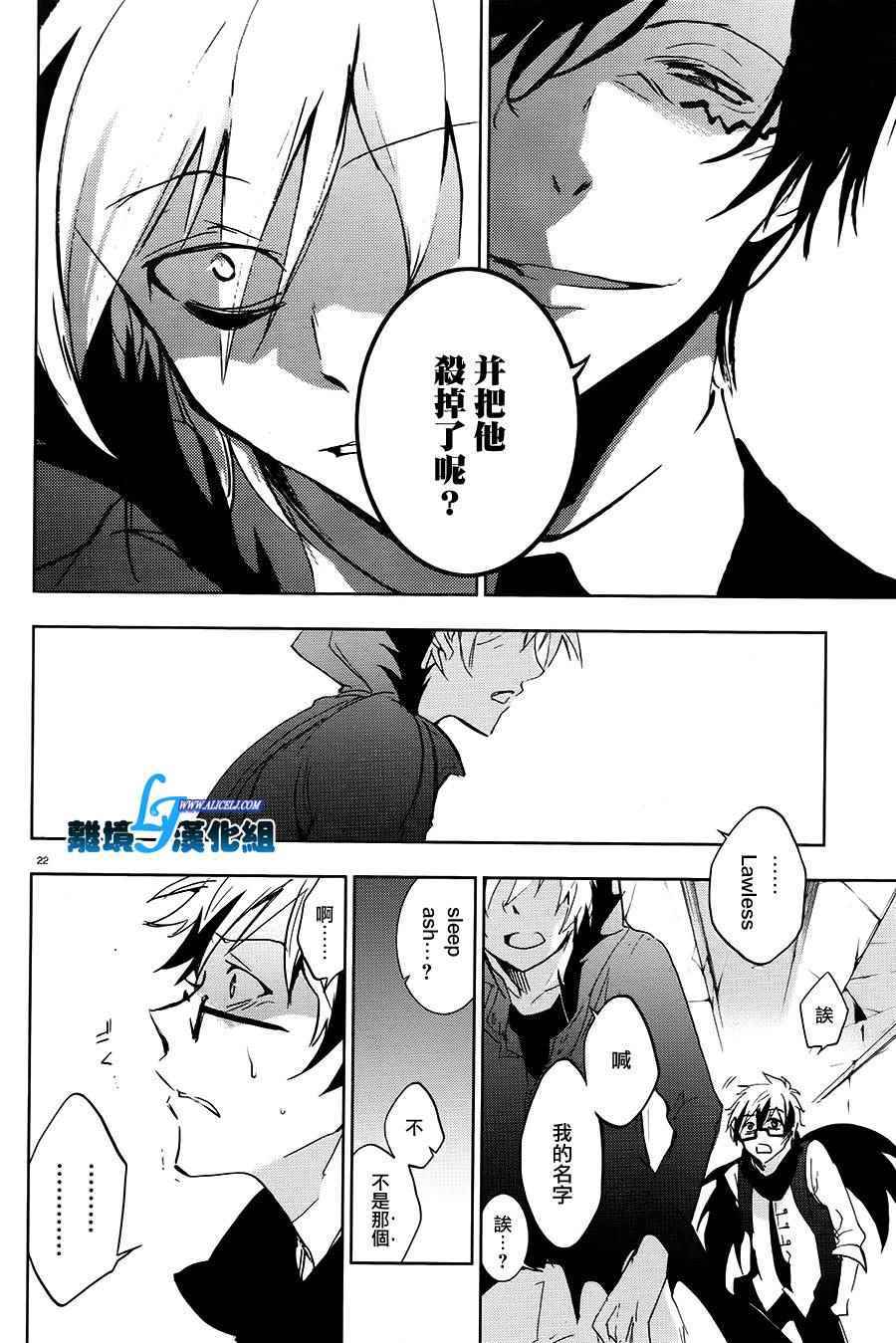 第 25 页