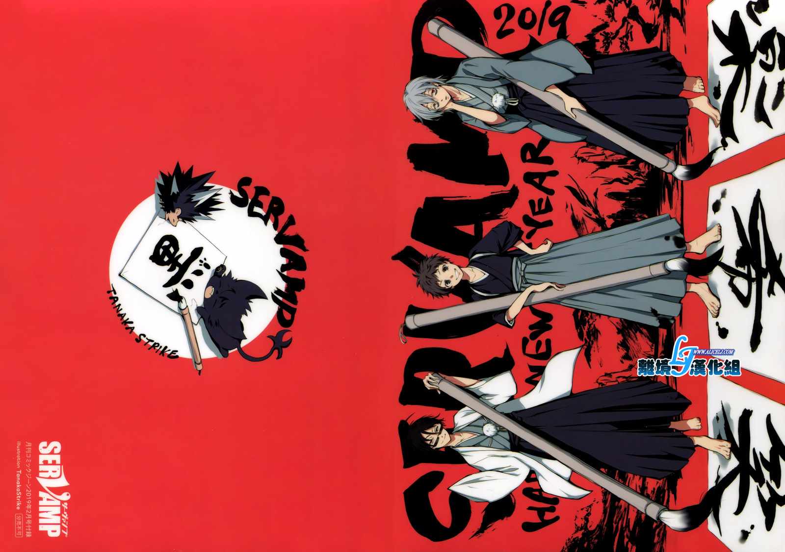 第 2 页