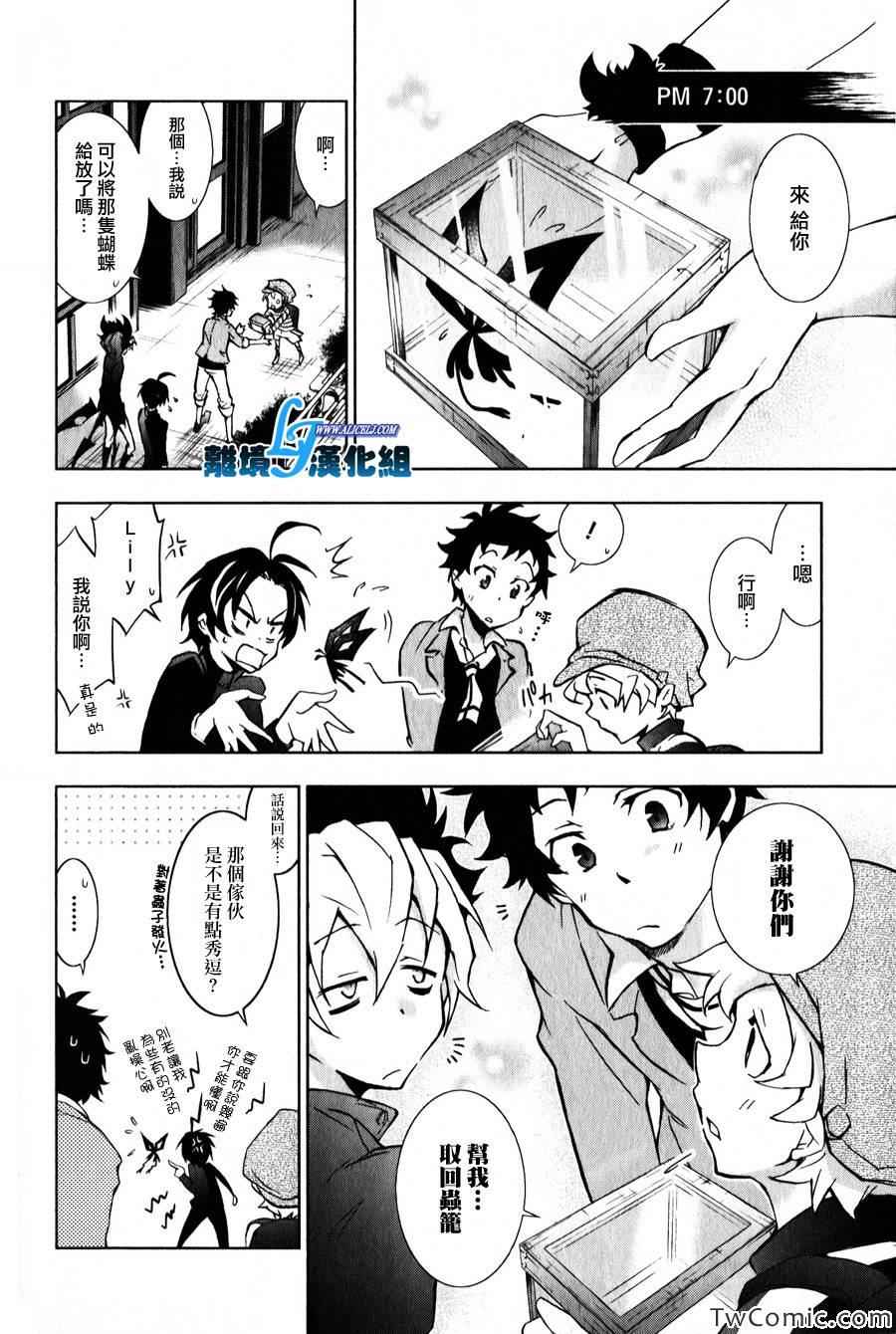 第 15 页