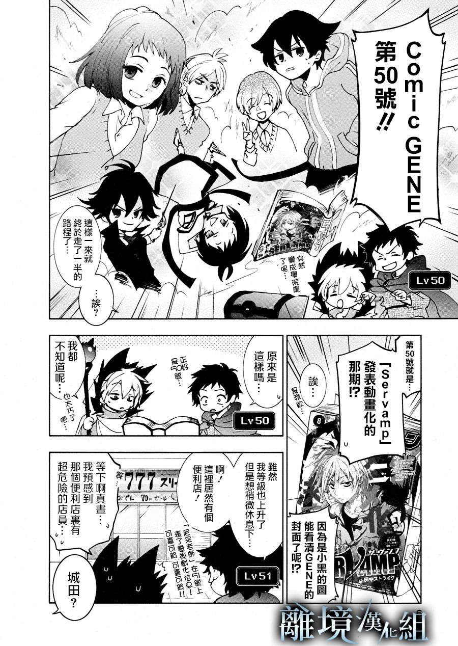 第 30 页