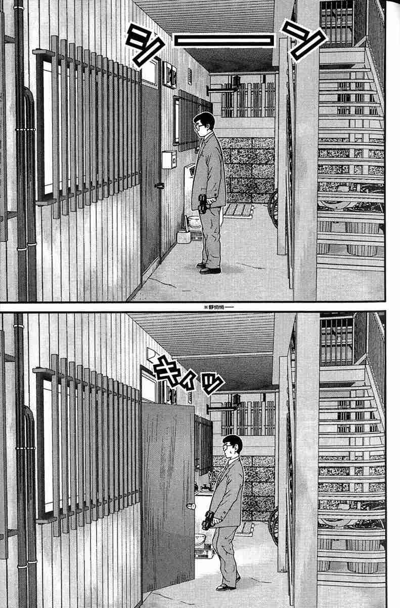 第 123 页