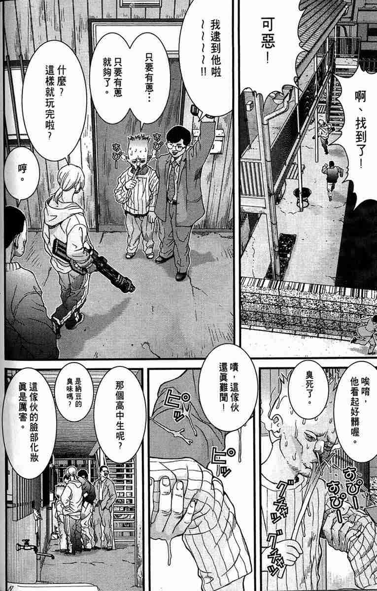 第 126 页