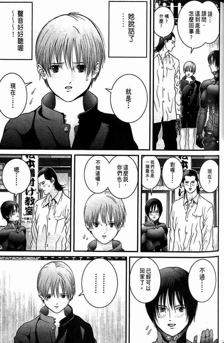 第 129 页