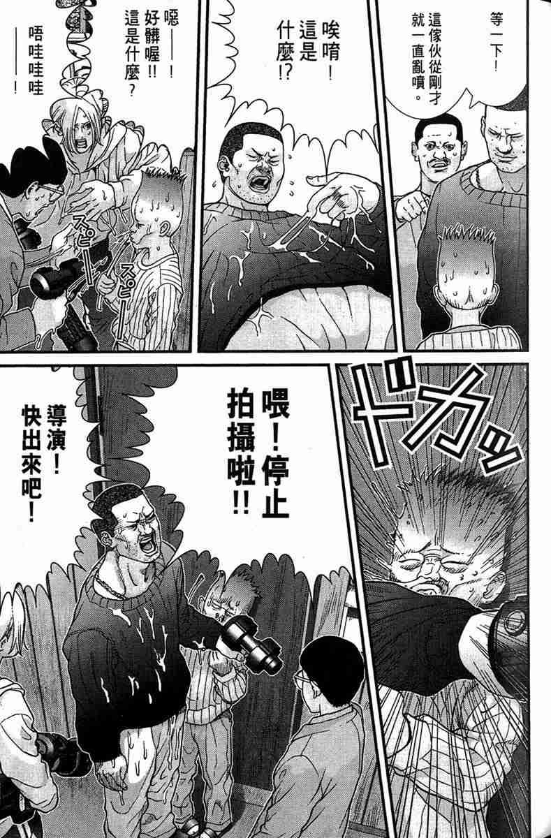 第 135 页