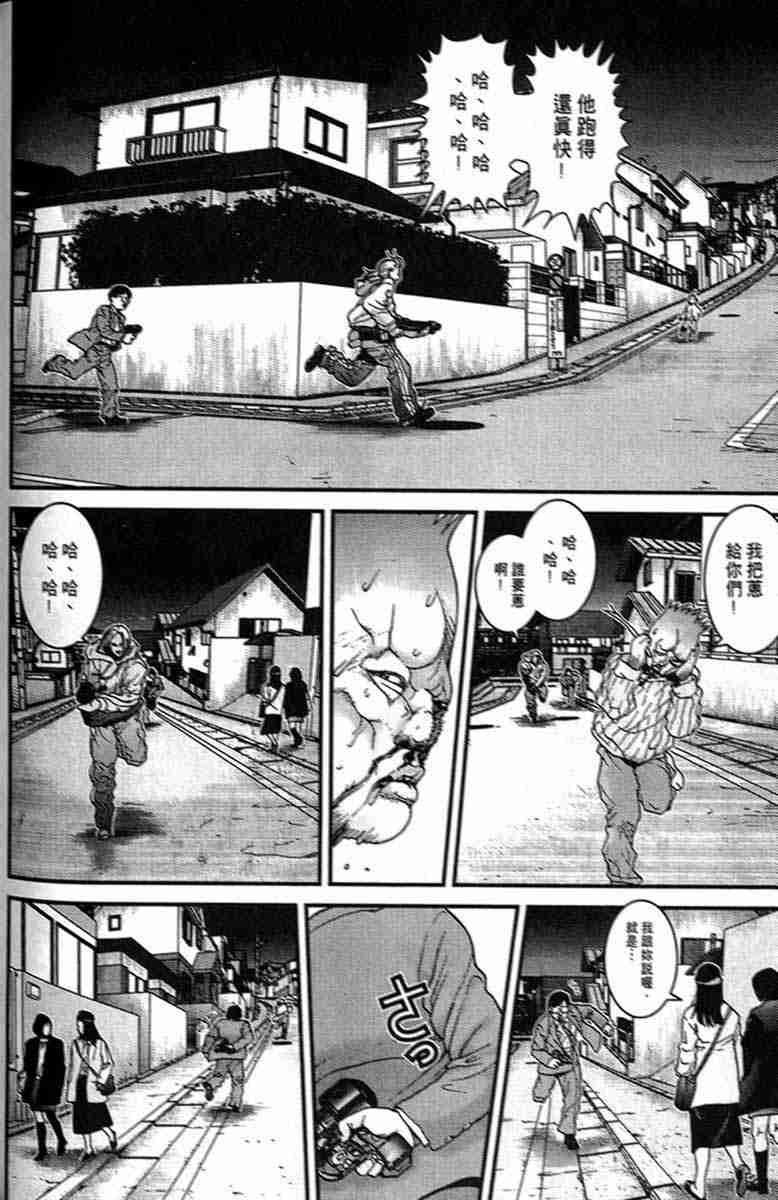 第 151 页