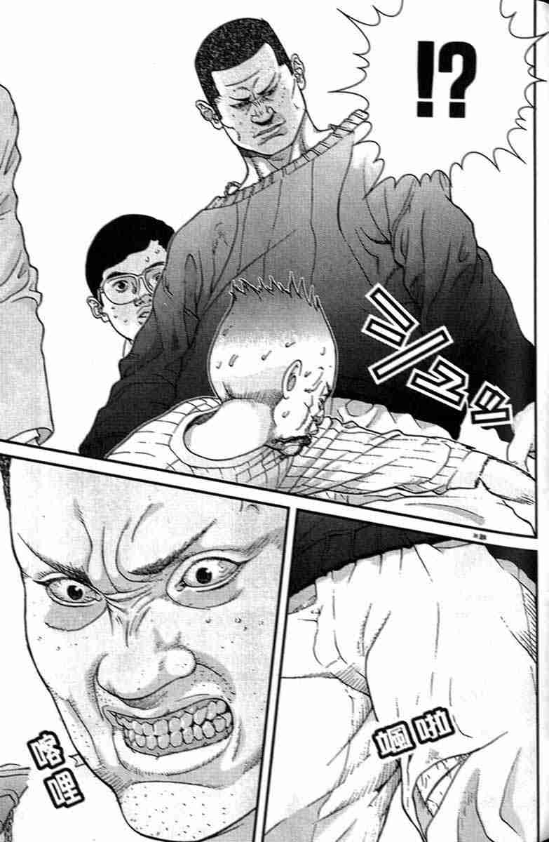 第 156 页