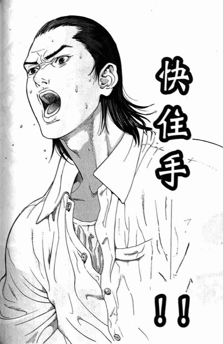 第 158 页