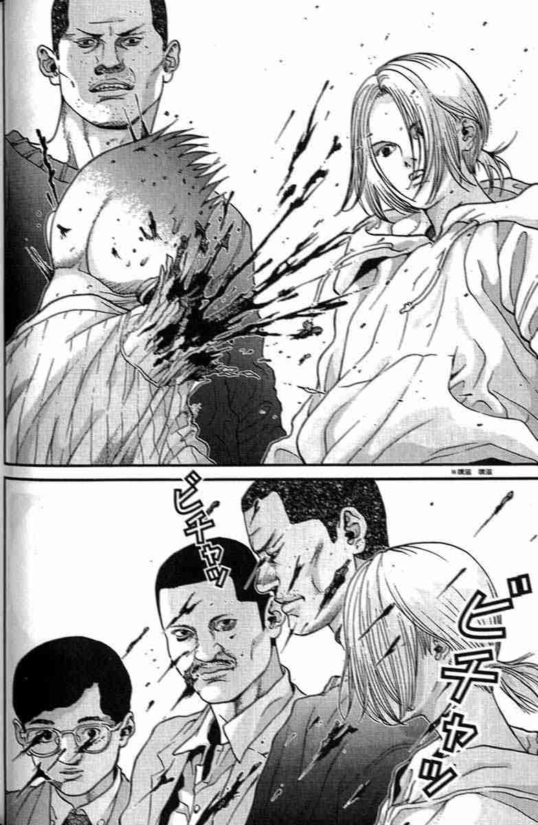 第 162 页