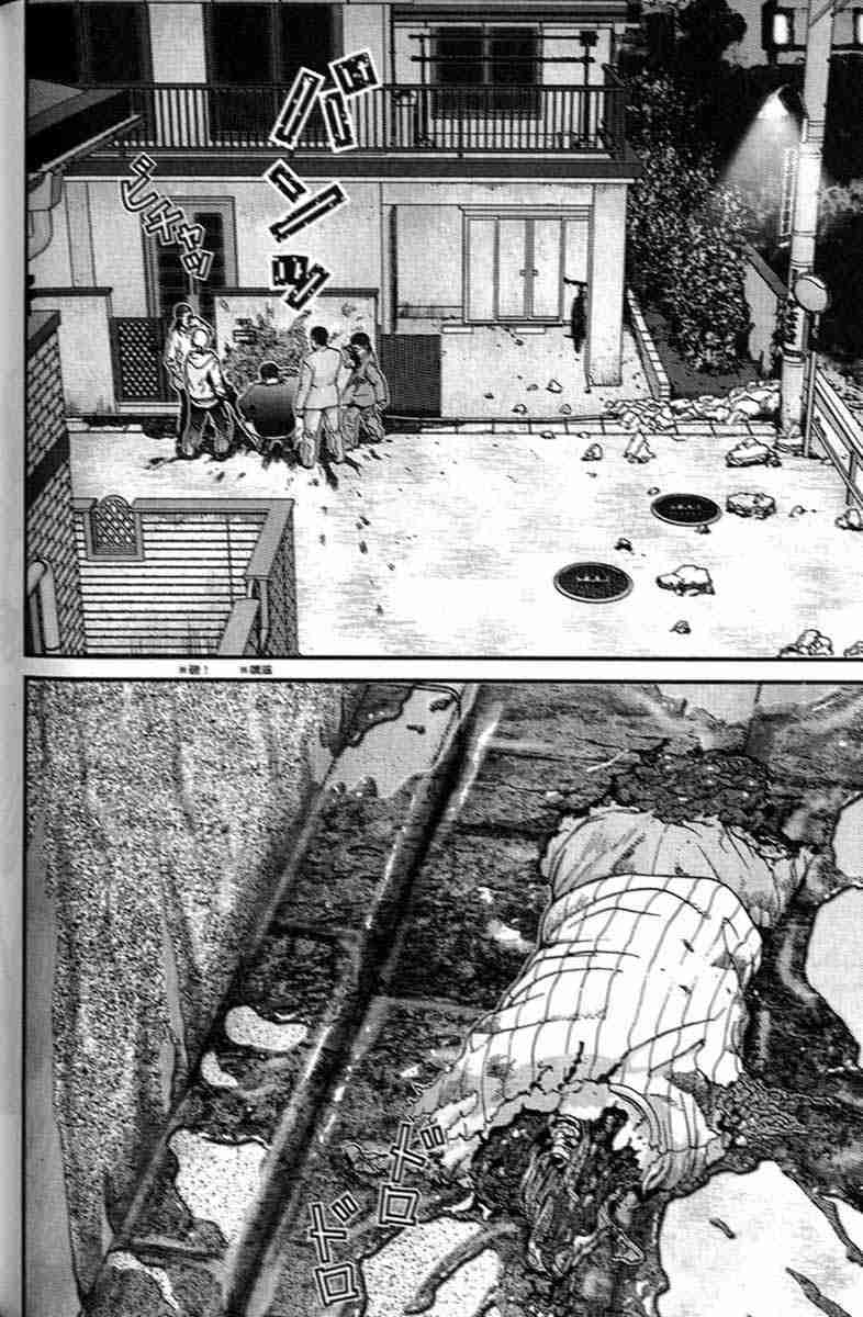 第 174 页
