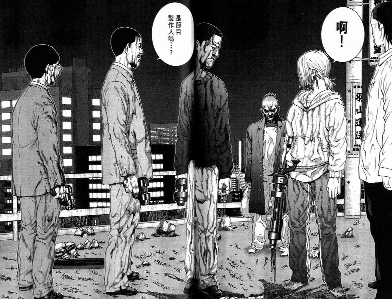 第 186 页
