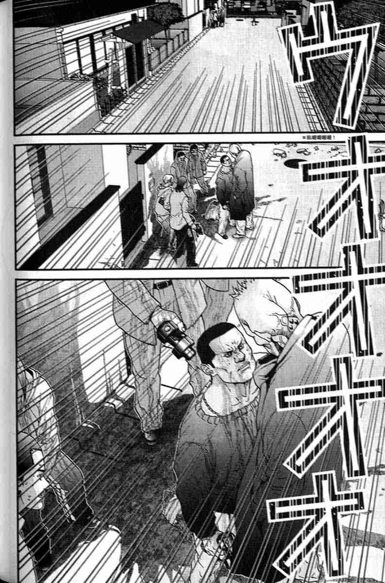 第 195 页