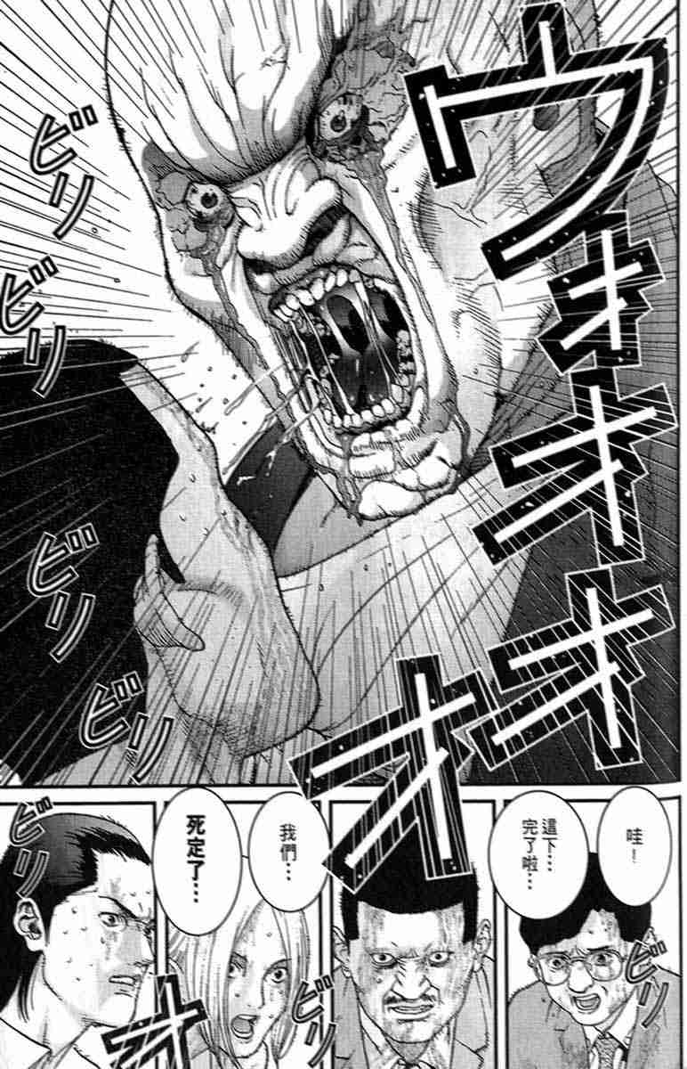 第 196 页