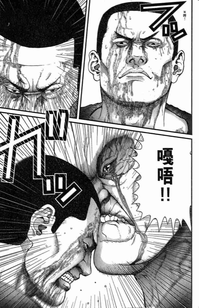 第 198 页