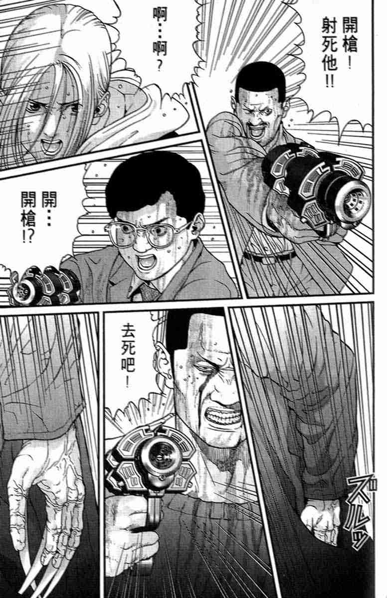 第 200 页