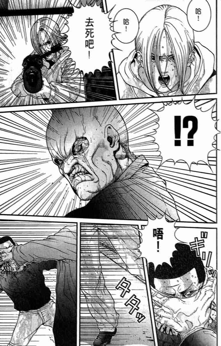 第 204 页