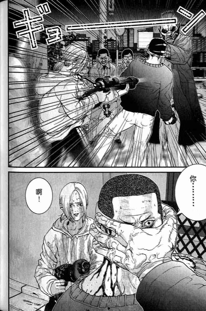 第 205 页