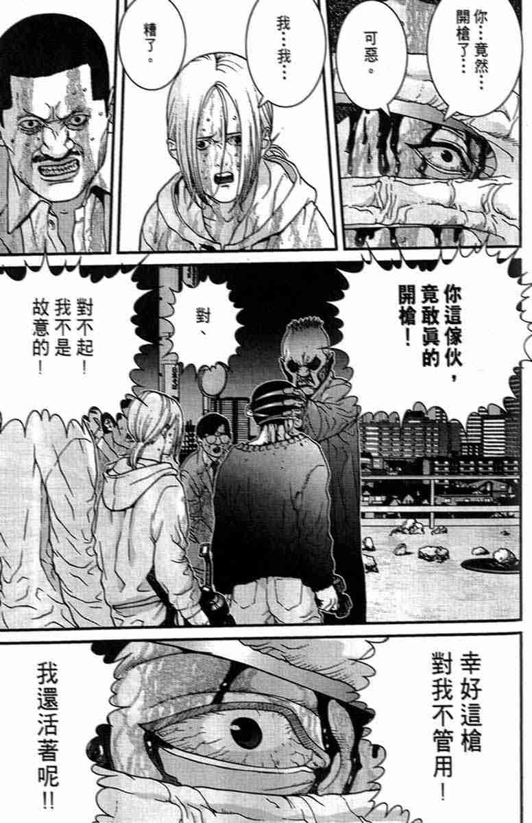 第 206 页