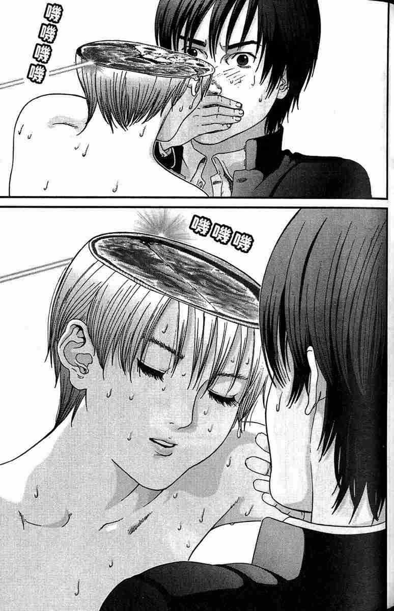 第 69 页