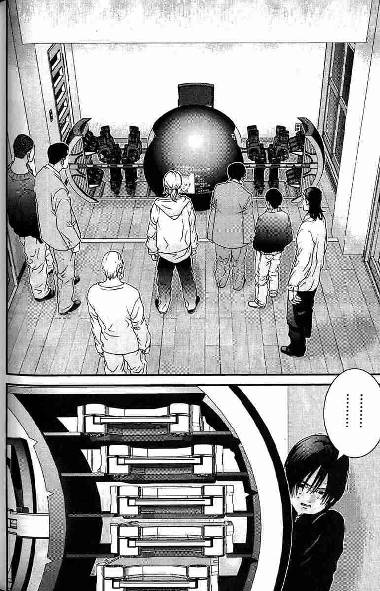 第 98 页