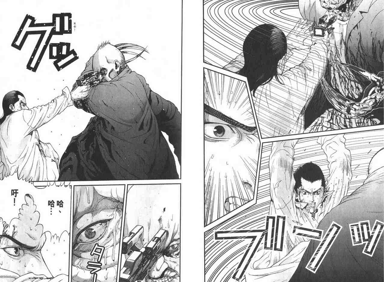 第 18 页